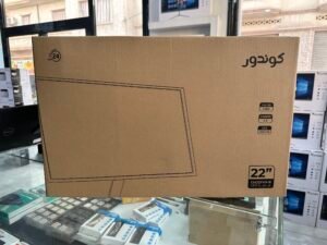 CM22FVH-B MONITEUR CONDOR FHD 22" V2   100Hz