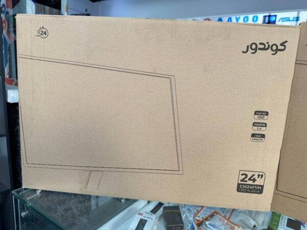 CM24FVH  MONITEUR CONDOR FHD 24“ 75Hz