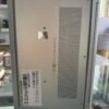 HP ELITEBOOK 630 G9